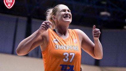 Энергия - Славянка-ЧКПЗ 68:59 (28.09.2024)