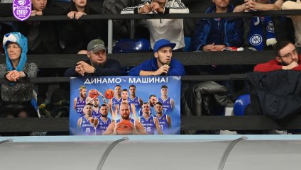Динамо - Барнаул 79:75 (13.11.2024)