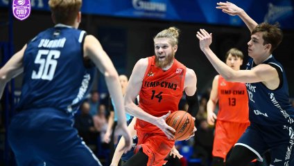 Зенит-2 - Темп-СУМЗ 71:86 (25.01.2025)