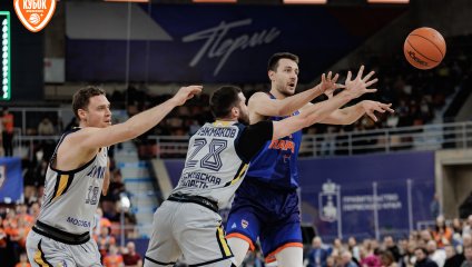 ПАРМА - Химки 75:94 (22.01.2025)