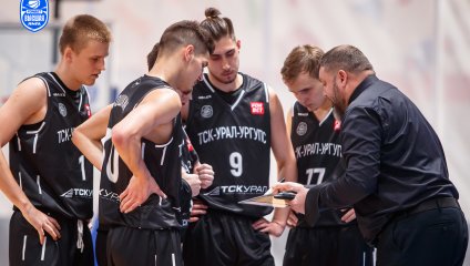 ТСК-УРАЛ - УрГУПС - Динамо-МГТУ 49:77 (17.10.2024)