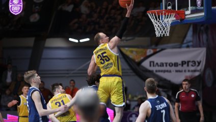 БАРС-РГЭУ - Зенит-2 81:94 (15.12.2024)