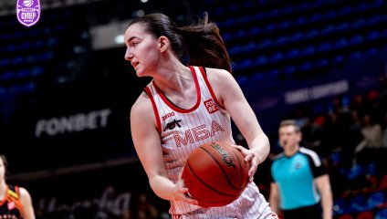 МБА-МГУСиТ-2 - УГМК-Юниор 81:70 (24.01.2025)