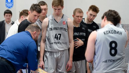 ТСК-УРАЛ - УрГУПС - Чебоксарские Ястребы 68:80 (30.01.2025)