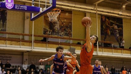 Темп-СУМЗ - Купол-Родники 69:54 (22.12.2024)