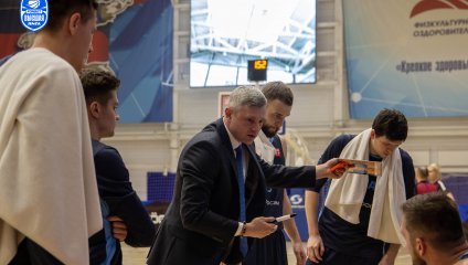 Южный слон - Динамо 65:71 (13.12.2024)