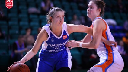 Самара - Динамо 47:58 (01.03.2025)