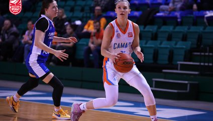 Самара - Динамо 47:58 (01.03.2025)