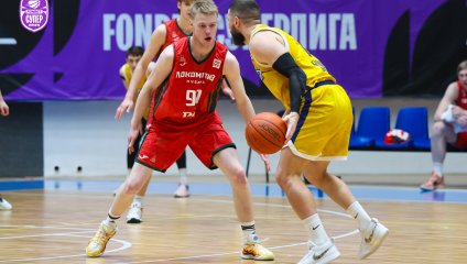 БАРС-РГЭУ - СШОР-Локомотив-Кубань 79:89 (04.04.2025)