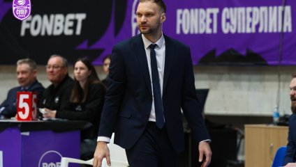 БАРС-РГЭУ - СШОР-Локомотив-Кубань 79:89 (04.04.2025)