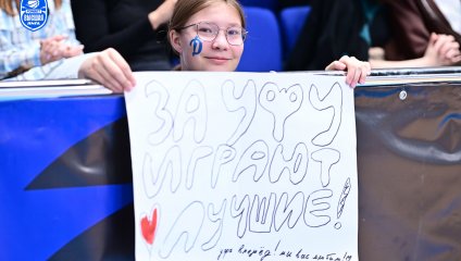 Динамо - Динамо-МГТУ 81:50 (29.03.2025)