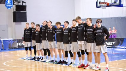 ТСК-УРАЛ - УрГУПС - Динамо-МГТУ 66:67 (16.10.2024)