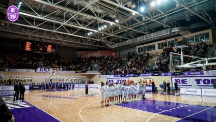 Чеваката - Казаночка 88:67 (15.02.2025)