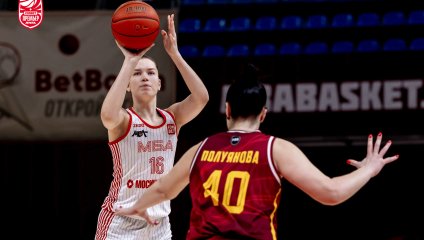 МБА-МГУСиТ - Надежда 53:78 (09.04.2025)
