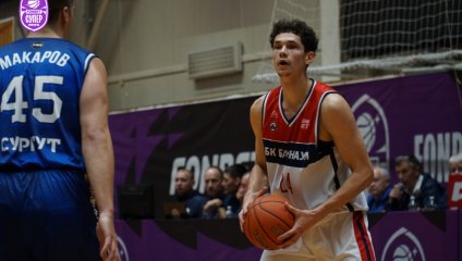 Барнаул - Университет-Югра 75:62 (16.10.2024)