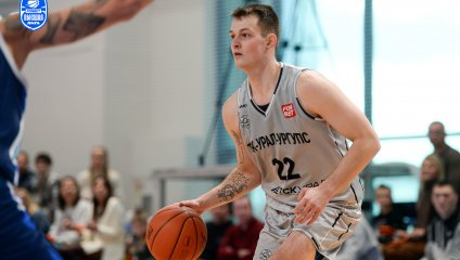 ТСК-УРАЛ - УрГУПС - Металлург-Челбаскет 48:66 (10.11.2024)