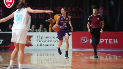 Сенсации не произошло: курское «Динамо» выиграло в Вологде первый матч 1/8 финала Fonbet Кубка России