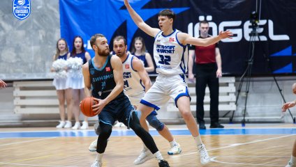 Металлург-Челбаскет - Динамо 71:92 (20.12.2024)