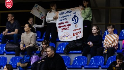 Динамо - Самара 73:65 (30.11.2024)
