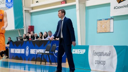 Нефтехимик - ЦСП - Химки 102:77 (31.01.2025)