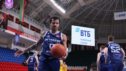 «БАРС-РГЭУ» одержал волевую победу над «Металлургом»