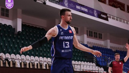 БАРС-РГЭУ - Металлург 82:78 (21.04.2025)