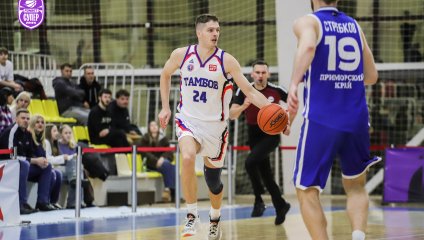"Тамбов" обыграл действующего чемпиона