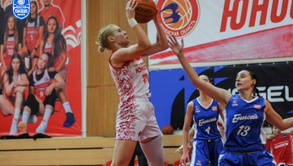 Юность - Енисей-2 86:65 (10.12.2024)