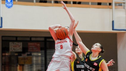 Юность - Платов-РГЭУ 78:47 (02.03.2025)