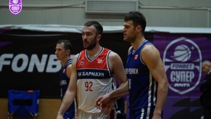 Барнаул - Купол-Родники 88:85 (28.11.2024)