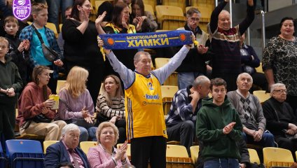 «Химки» разгромили «Новосибирск»