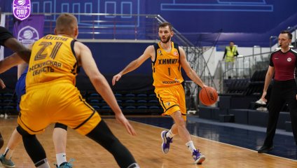 «Химки» разгромили «Новосибирск»