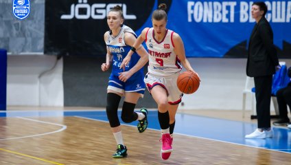 Металлург - Динамо-2 62:72 (12.11.2024)