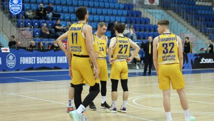 Русичи - Динамо-МГТУ 99:76 (08.02.2025)