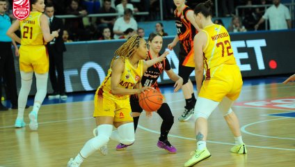 Надежда - УГМК 56:88 (01.05.2025)