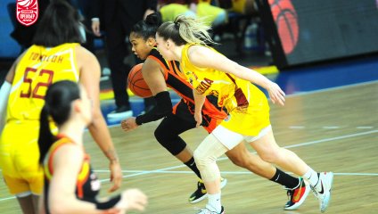 Надежда - УГМК 56:88 (01.05.2025)