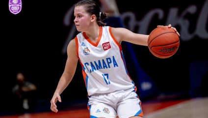 МБА-МГУСиТ-2 - Самара-2 81:61 (11.10.2024)