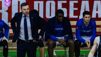 Новосибирск - Динамо 85:96 (22.04.2025)