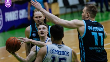 Новосибирск - Динамо 85:96 (22.04.2025)