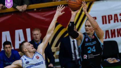 Новосибирск - Динамо 85:96 (22.04.2025)