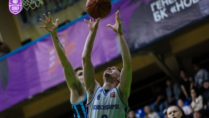 Новосибирск - Динамо 85:96 (22.04.2025)