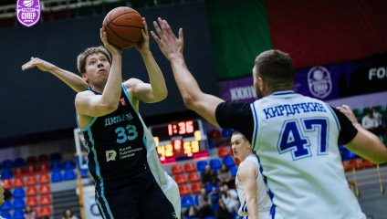 Новосибирск - Динамо 85:96 (22.04.2025)