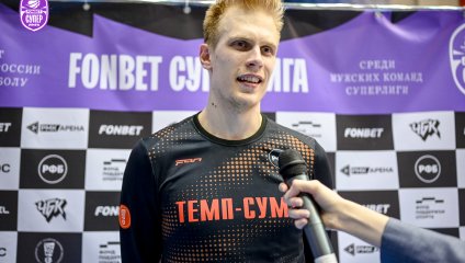 Челбаскет - Темп-СУМЗ 70:74 (20.03.2025)