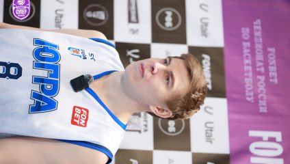 «Университет-Югра» выиграл матч в обороне