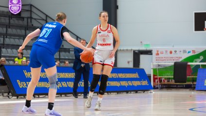«Динамо-Фарм» уступил МБА-МГУСиТ-2