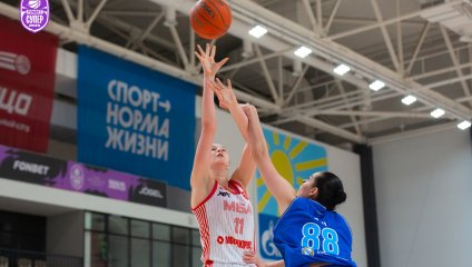 «Динамо-Фарм» уступил МБА-МГУСиТ-2
