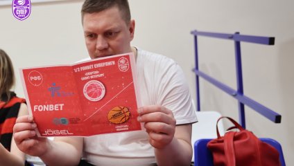 Спартак - Энергия 65:82 (20.04.2025)