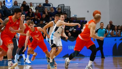 Динамо - Чебоксарские Ястребы 77:71 (13.10.2024)