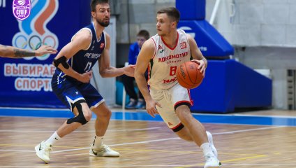 СШОР-Локомотив-Кубань - Металлург 83:81 (03.04.2025)