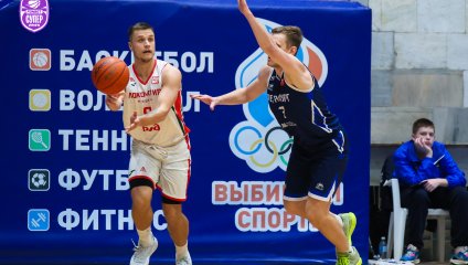 «Металлург» терпит второе поражение подряд   